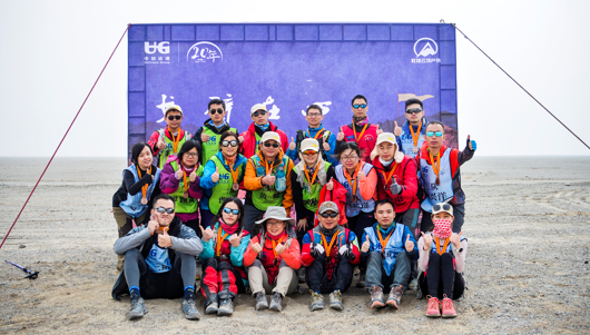 UG20周年初心不變，戈三20勇士青春飛揚(yáng)